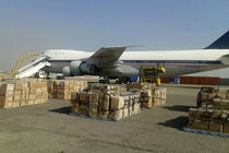 ایلوشین نیروی هوایی هم عازم کرمانشاه شد