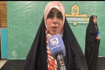 سنت‌ واسطه‌گری ازدواج در جشنواره عمار احیا شد