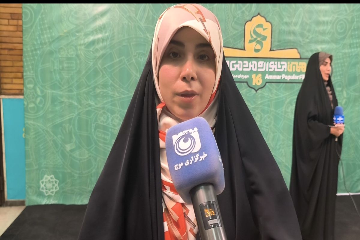 گفت‌وگو عمار