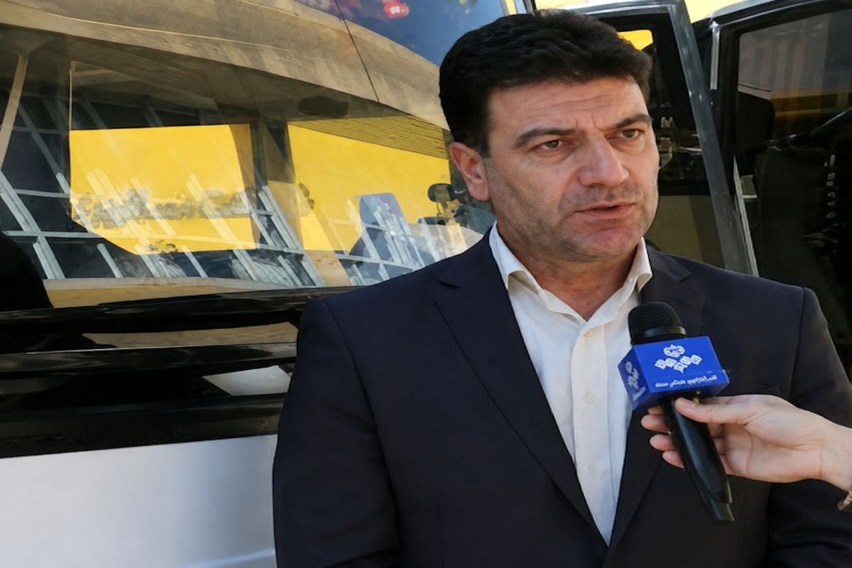 راهداری