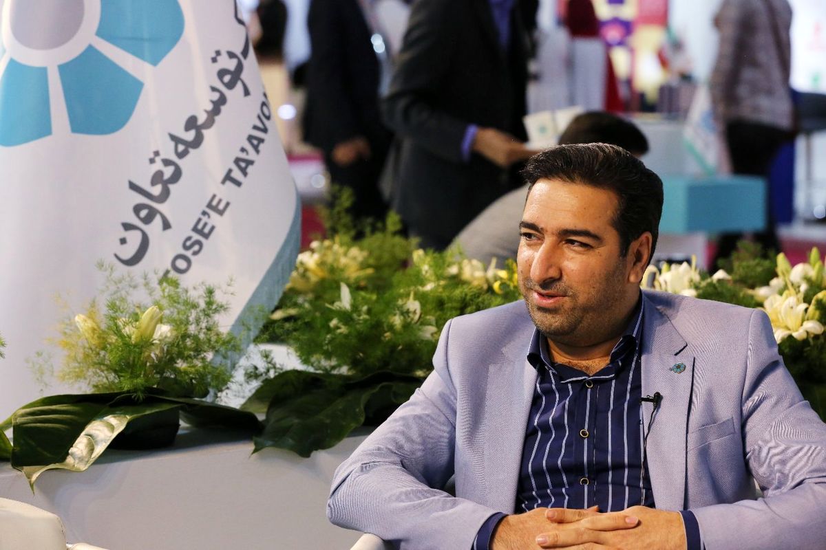 بانک توسعه تعاون