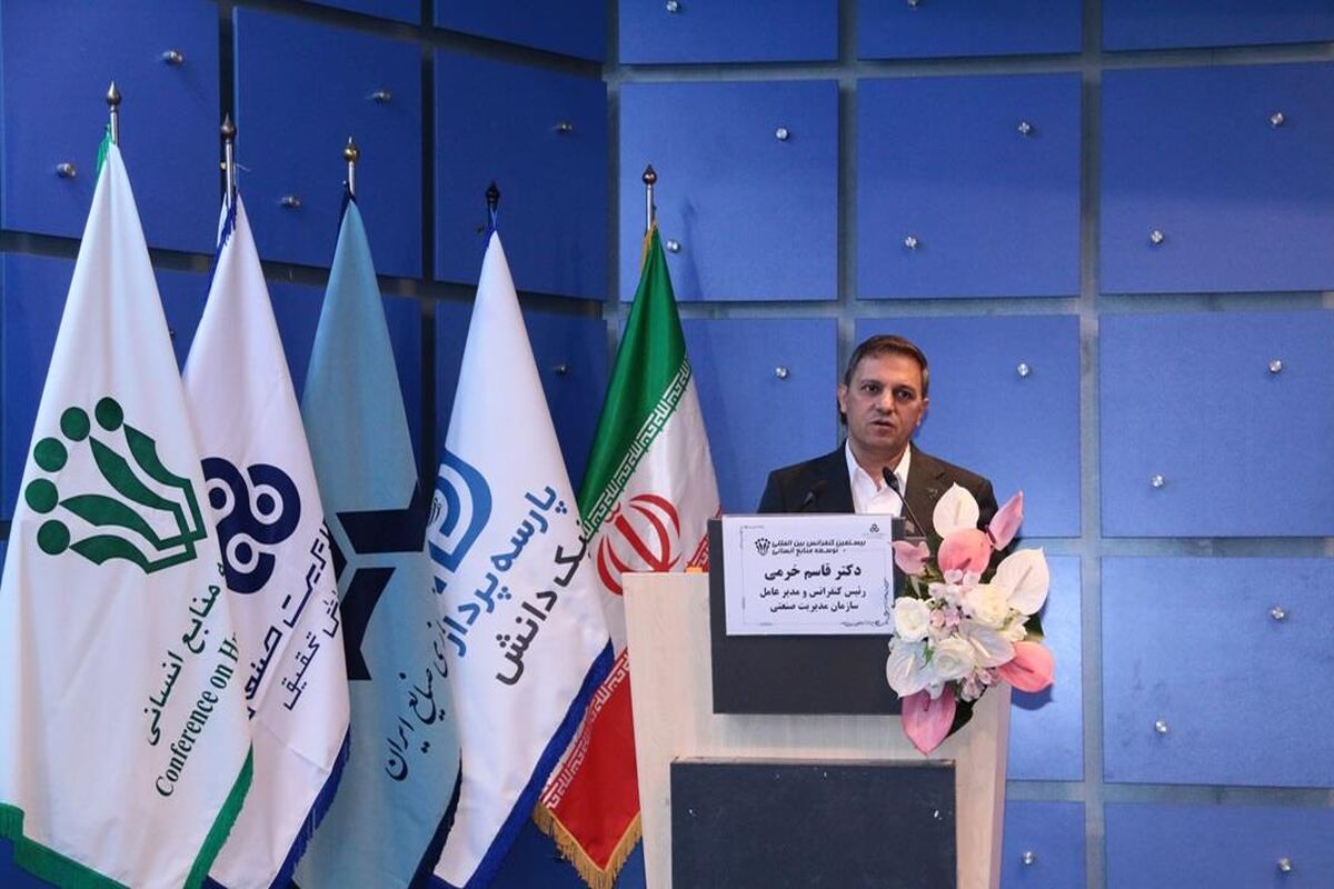 مدیرعامل سازمان مدیریت صنعتی