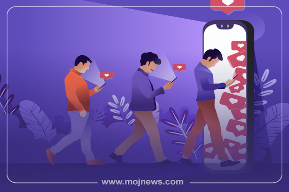 کاور درمان اعتیاد به موبایل موج