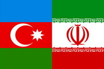 عفو 13 زندانی ایرانی در جمهوری آذربایجان