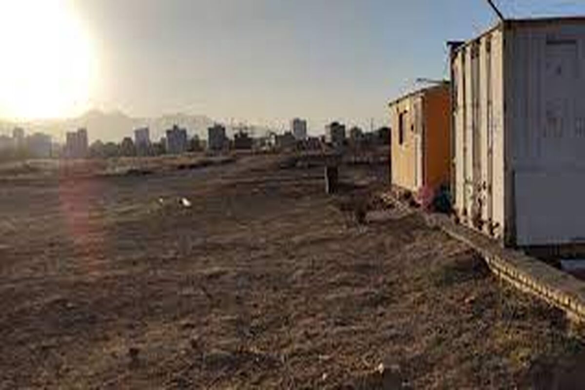 مسکن ملی