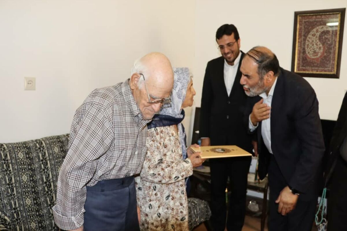 مردانیان