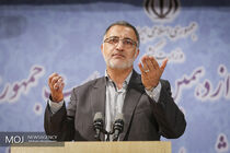 زمان پخش برنامه‌های تبلیغاتی علیرضا زاکانی در رادیو و تلویزیون اعلام شد