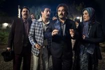 «پایتخت» که تکراری نشد!