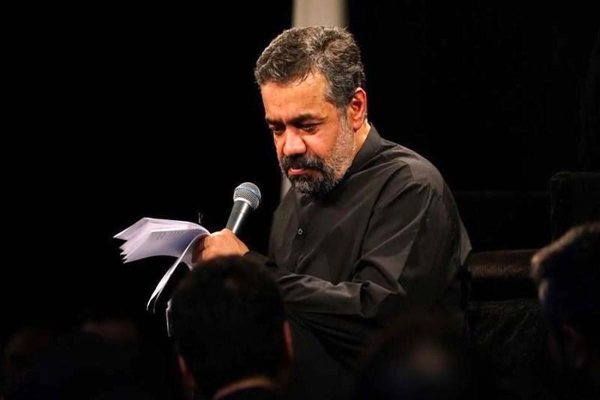 دانلود مداحی محمود کریمی