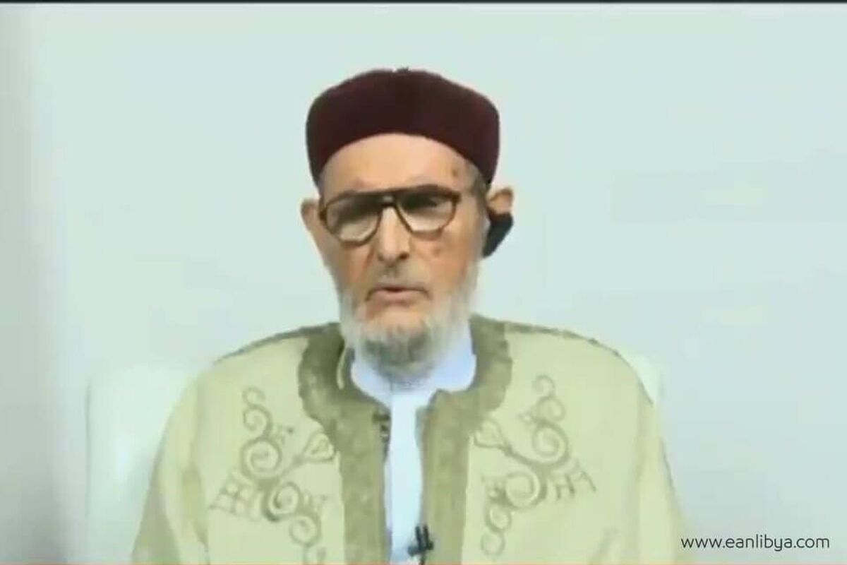 مفتی لیبی