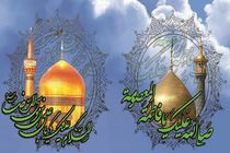 دهه کرامت هیئت کجا بریم؟