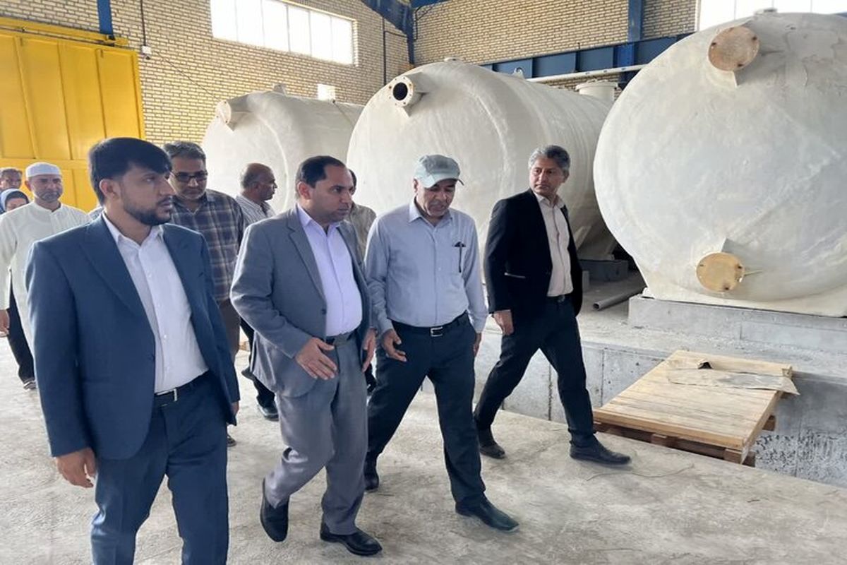 آبفاهرمزگان 