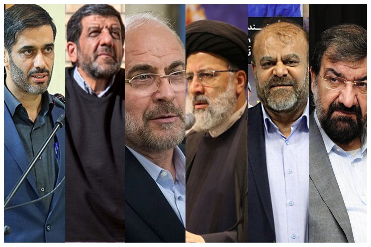 انتخابات ۱۴۰۰