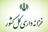 مولدسازی ۹۰ همت از املاک مازاد دولت در یک سال گذشته