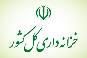 بازپرداخت اصل و پرداخت سود اوراق مالی اسلامی در ایام جنگ ۱۲ روزه ادامه دارد