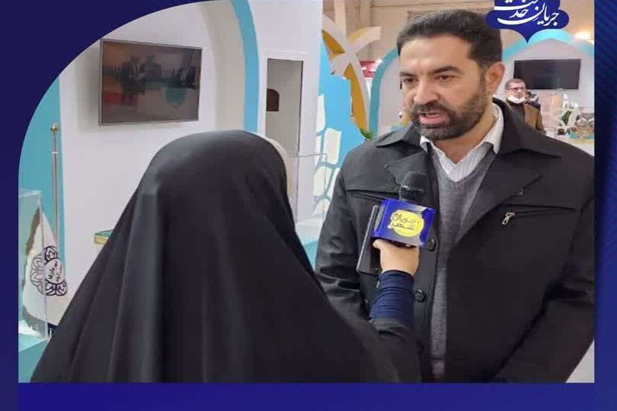 علیرضا ایزدی