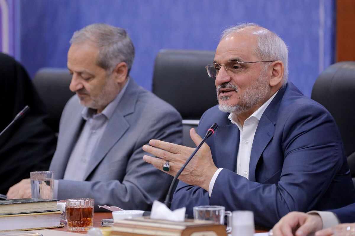 حاجی میرزایی