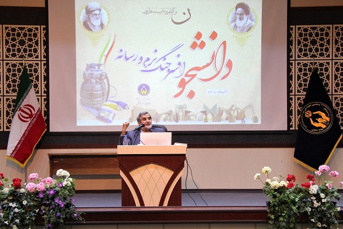 محسن مسعودیان راد