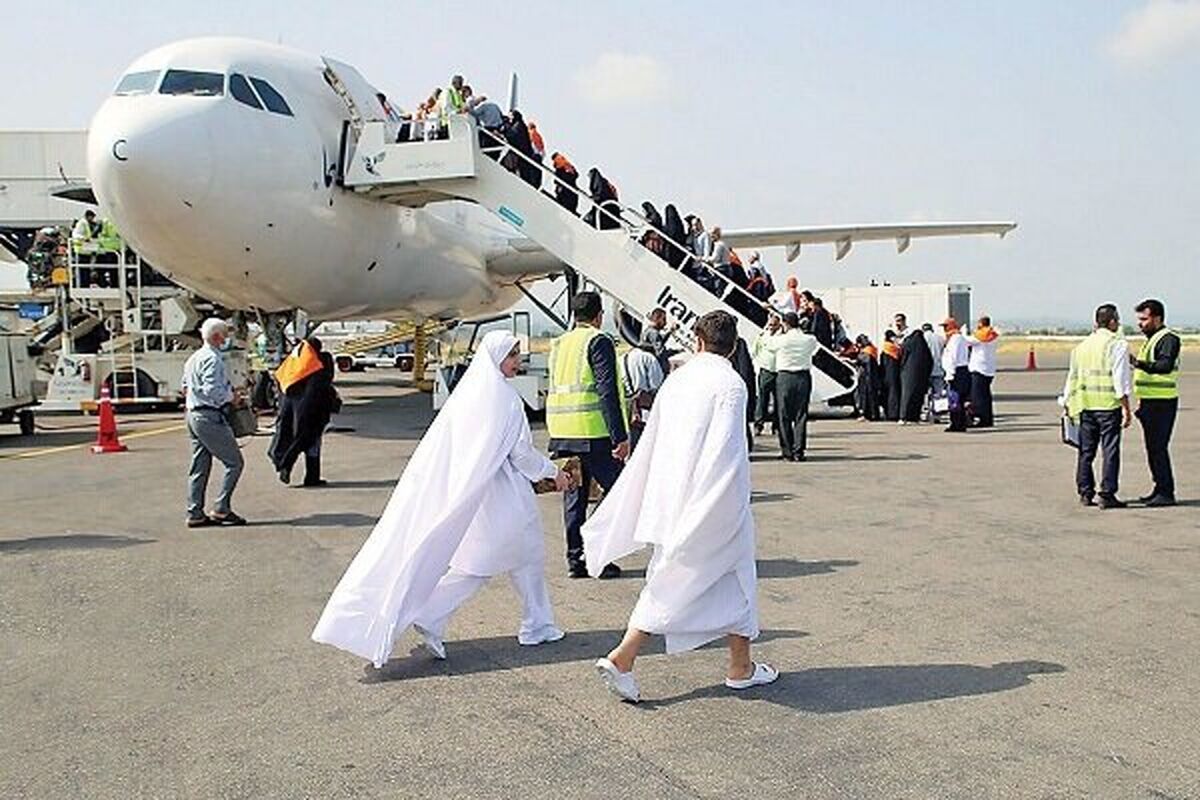 حج عمره