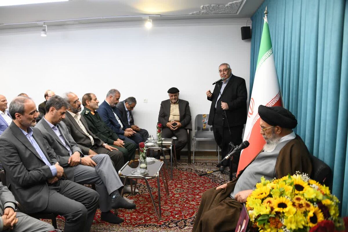 امام جمعه اصفهان