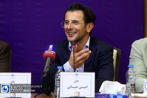 همکاری لیلا حاتمی و امین حیایی بعد از سال ها در قاتل وحشی