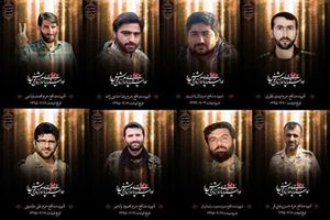 پیام رئیس سازمان اوقاف و امور خیریه به خانواده‌ های شهدای خان‌ طومان 