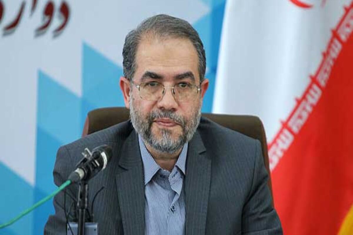 ره پیک