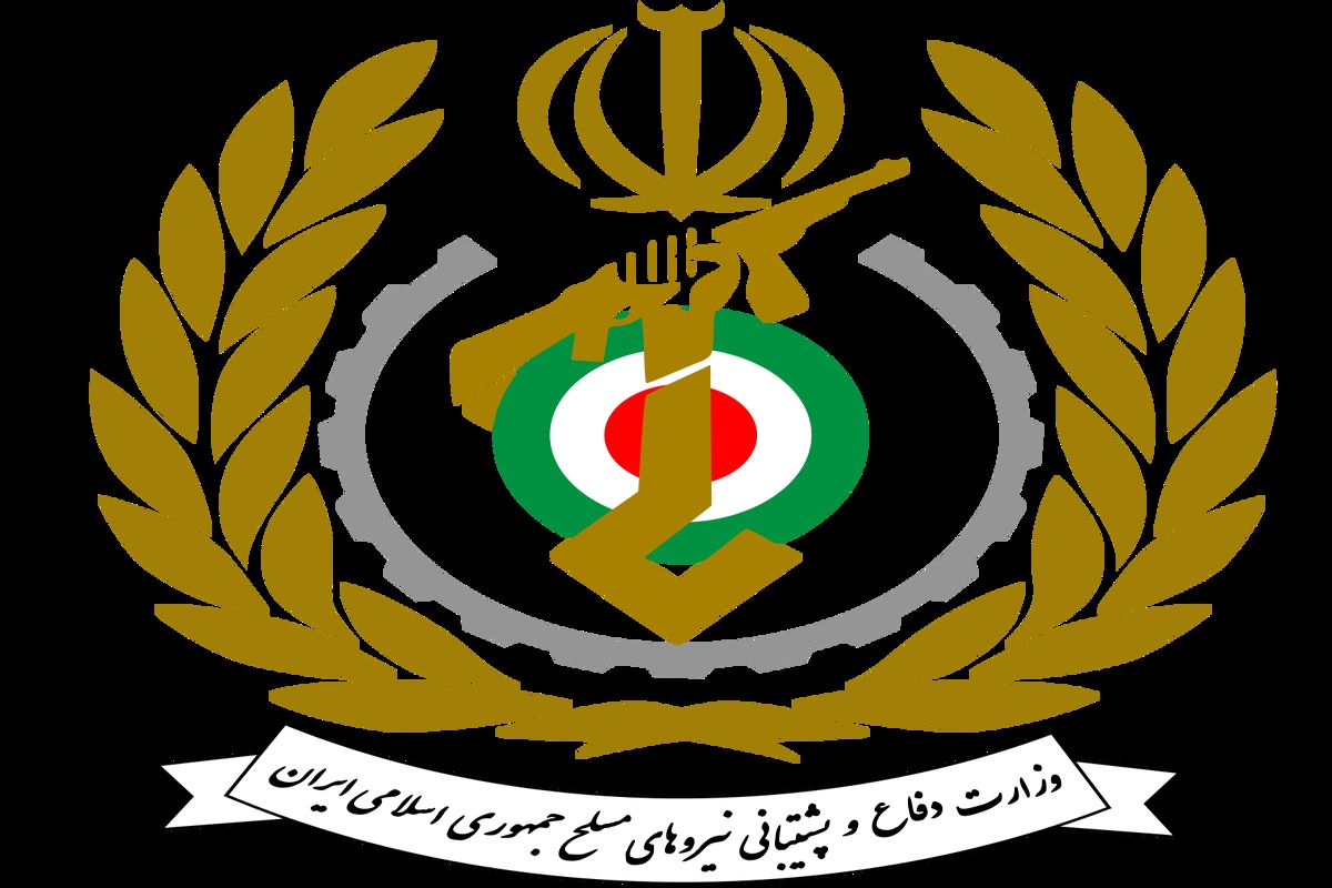 وزارت دفاع