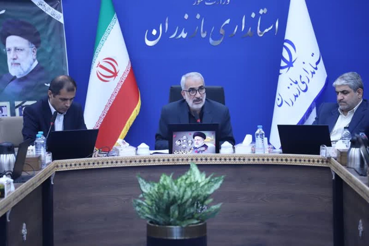 استاندار مازندران 