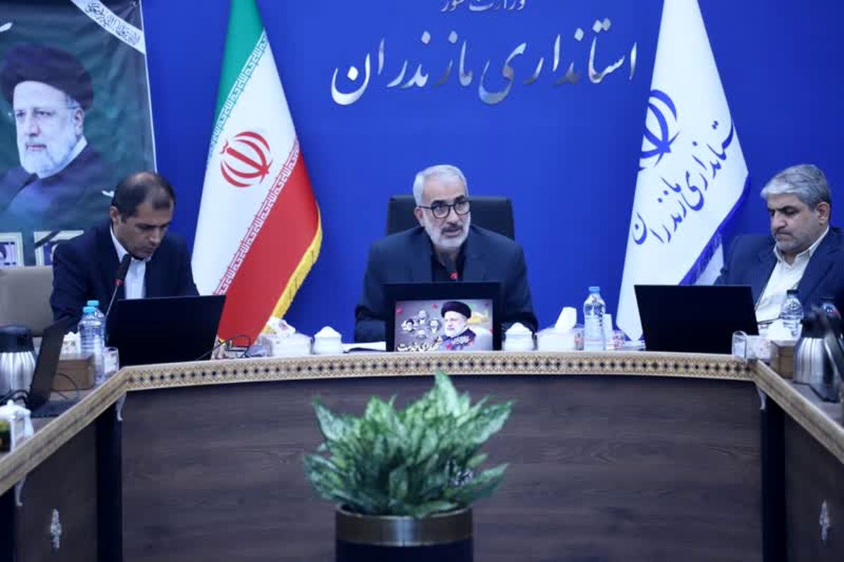 استاندار مازندران 