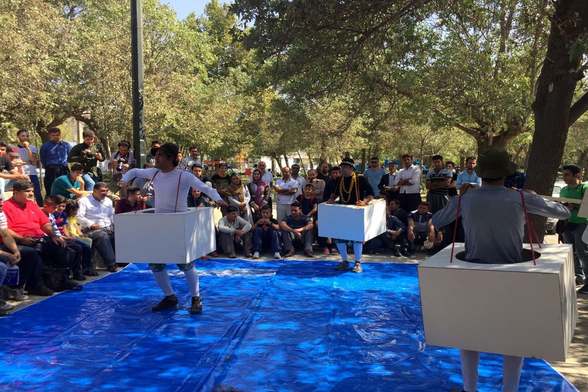 تئاترخیابانی مریوان