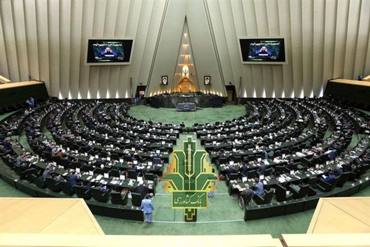 بانک کشاورزی