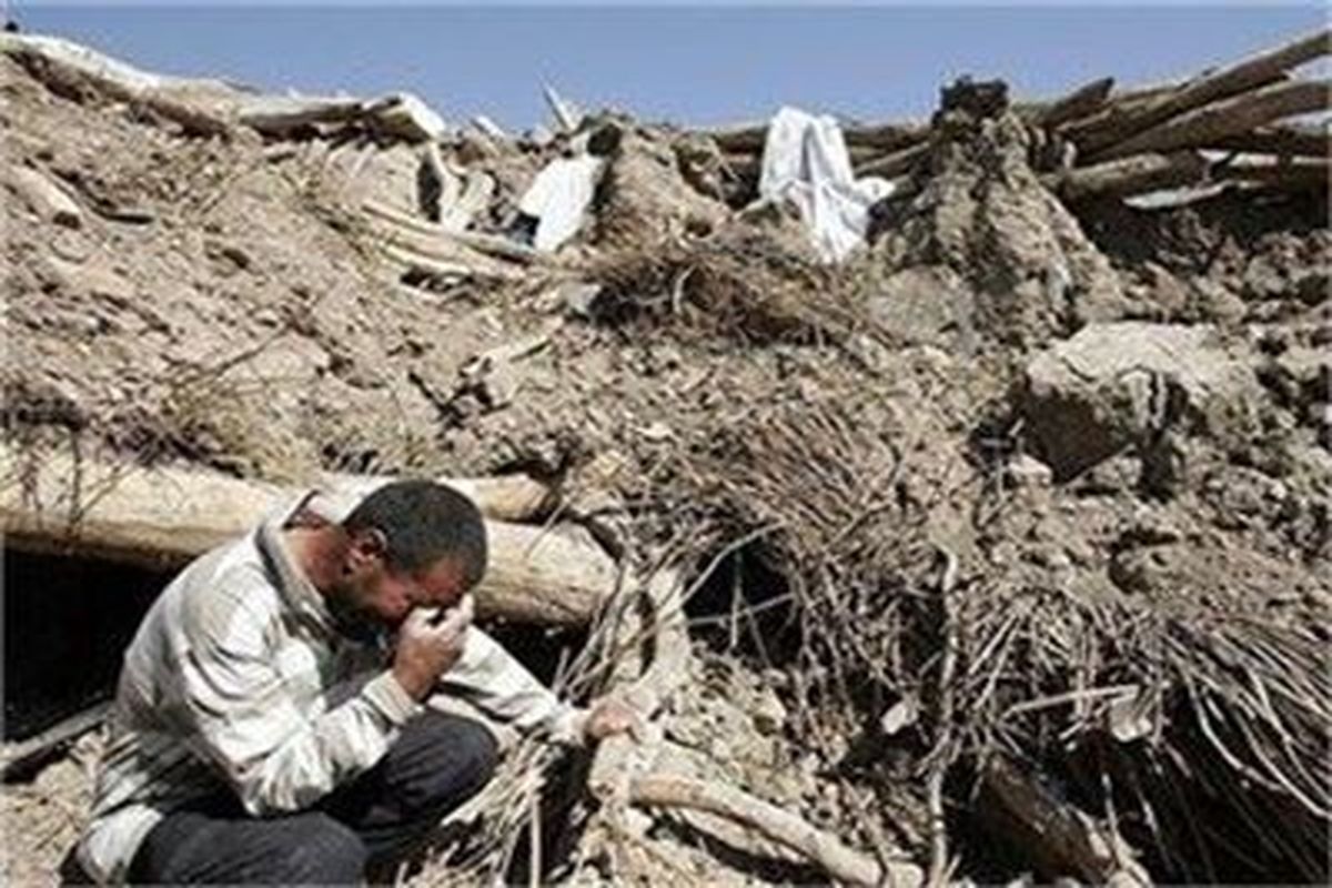 حوادث طبیعی