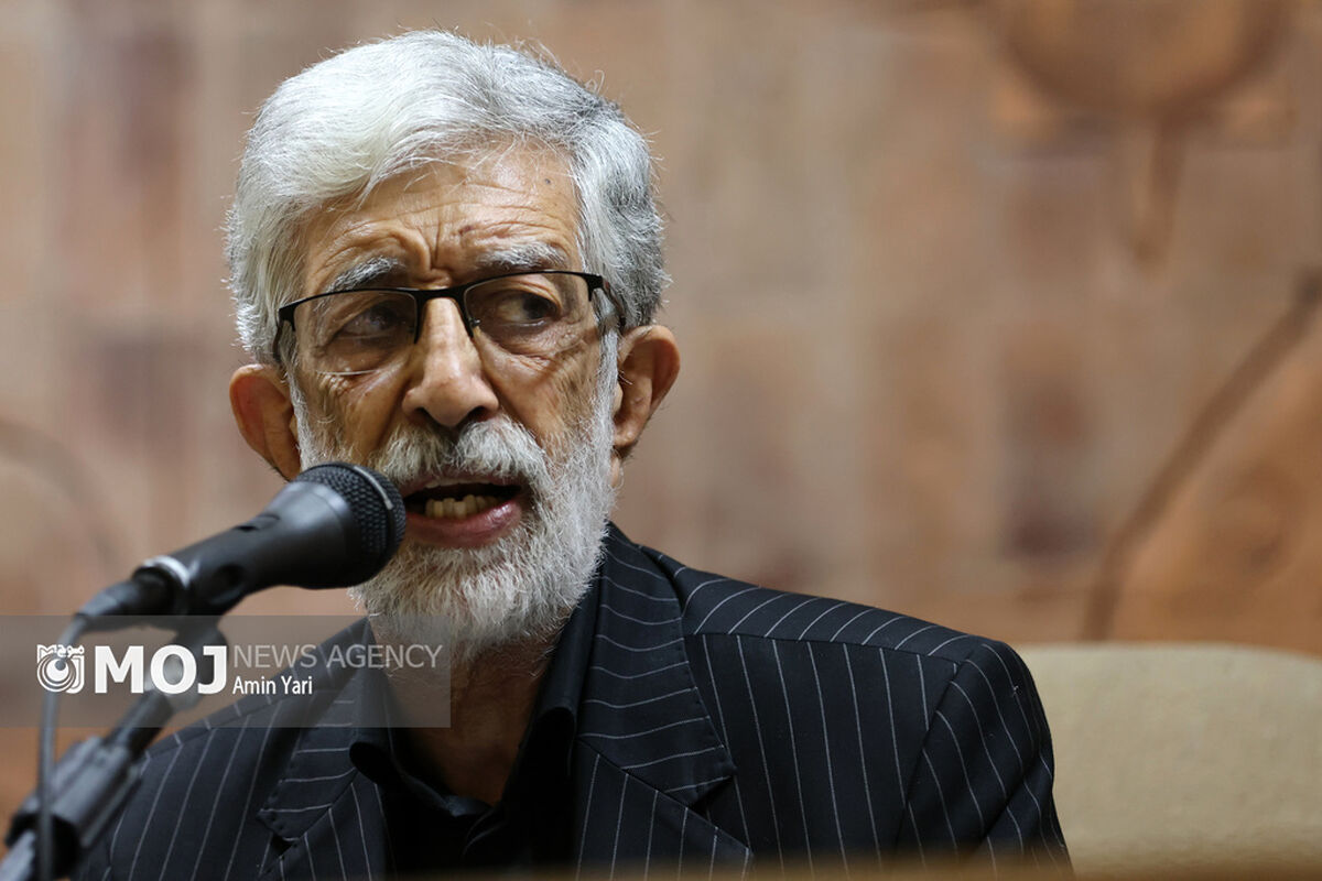 غلامعلی حدادعادل