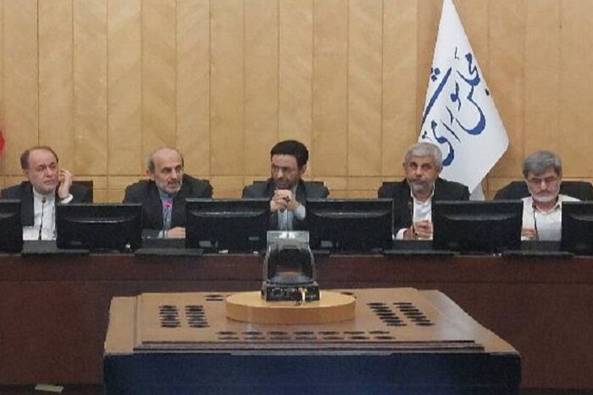 سازمان صدا و سیما