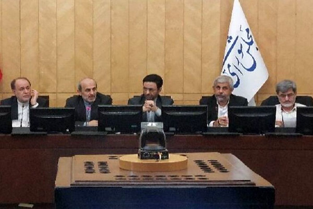 سازمان صدا و سیما