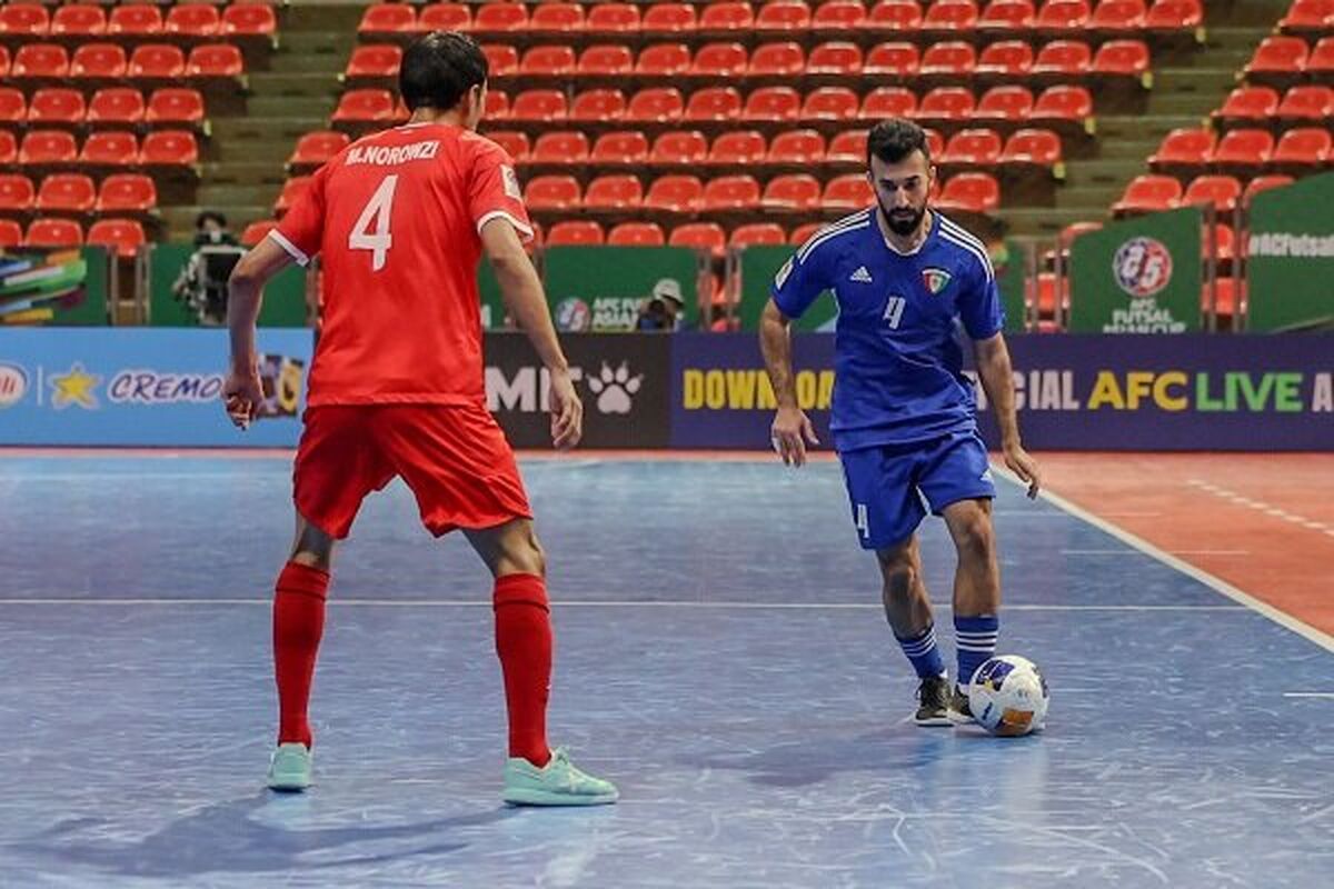 تیم فوتسال افغانستان