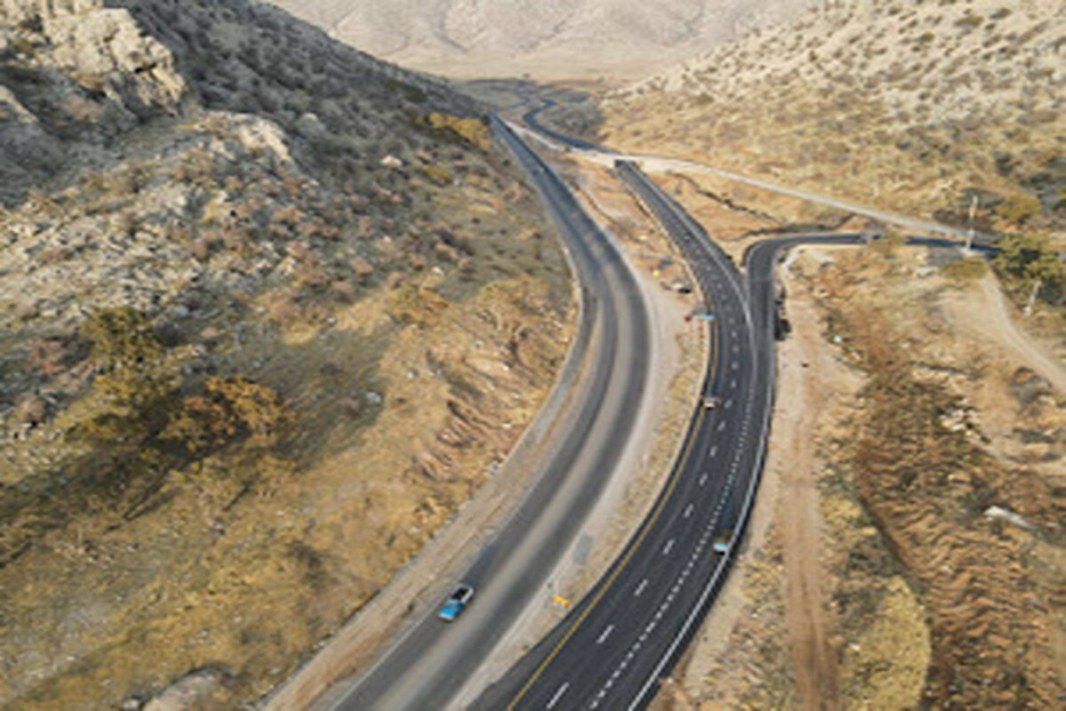 راهداری