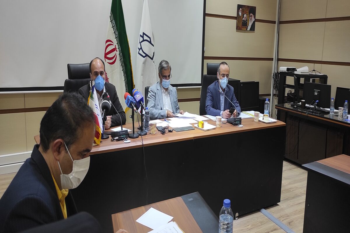 نشست علوم پزشکی کرمانشاه 