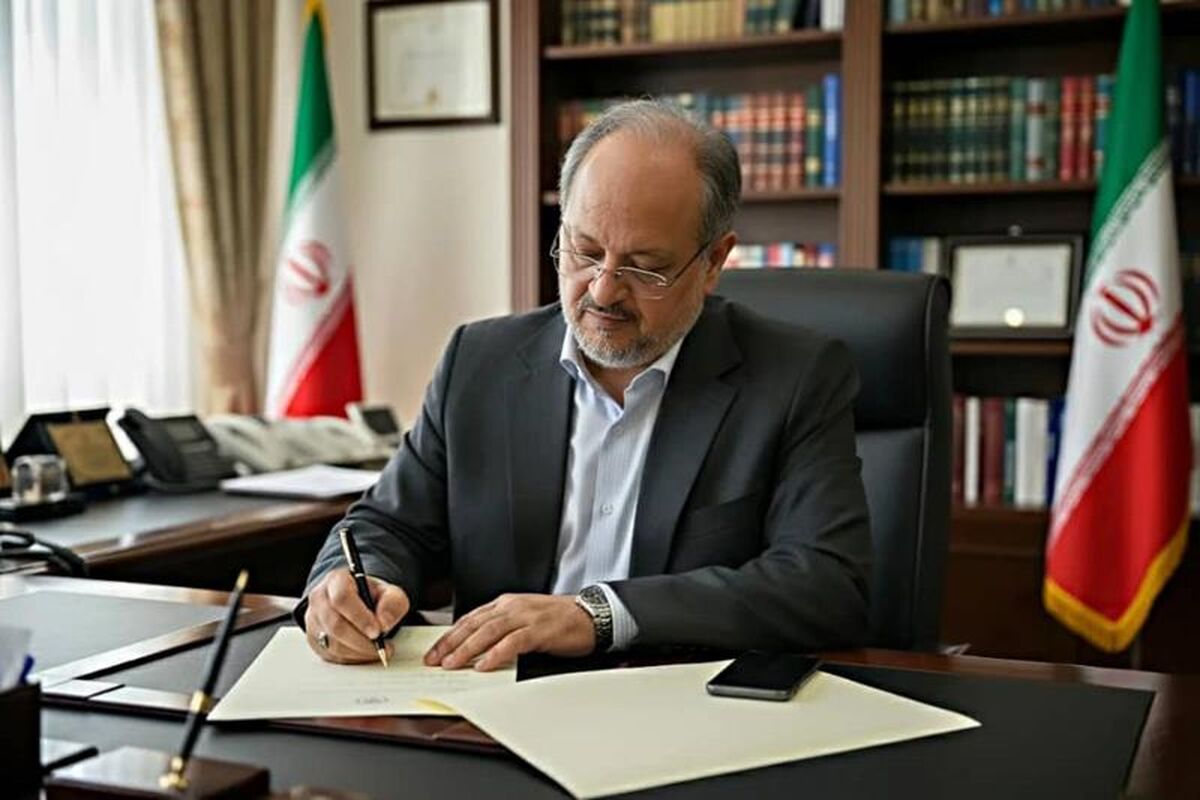 پتروشیمی خلیج فارس
