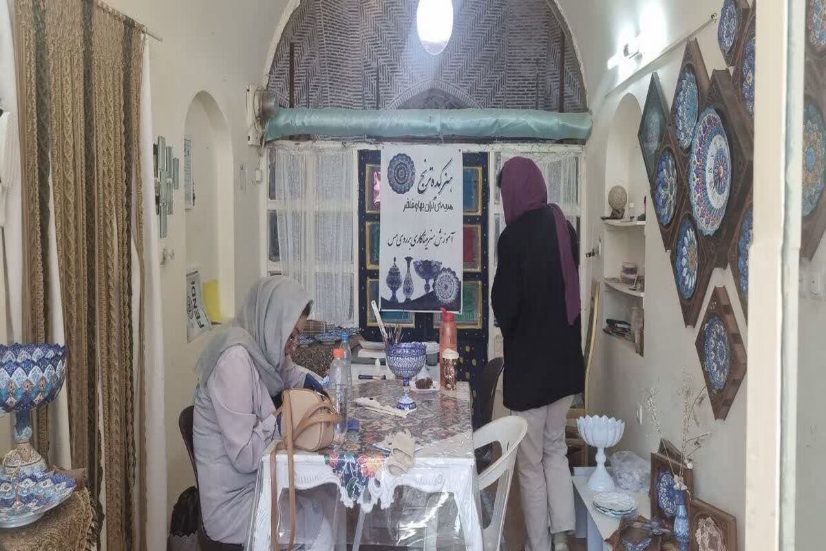 تسهیلات