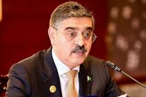 Pakistan attaches high importance on relations with Iran