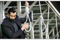 فروش ۶۱ میلیارد تومانی و جهش خیره‌کننده «زنده‌شور»