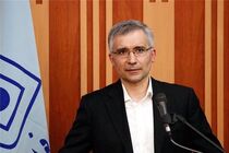 عرضه سهام شرکت پالایش قطران ذغال سنگ در بورس
