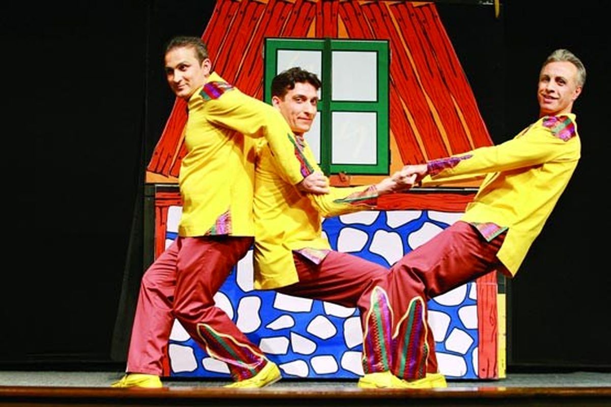 عمو فتیله ای