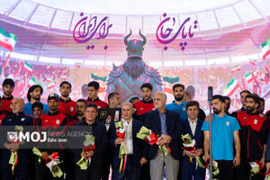 بدرقه تیم ملی فوتبال به جام جهانی ۲۰۲۶