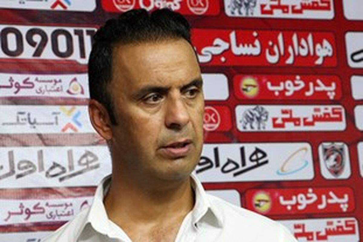 پاشازاده