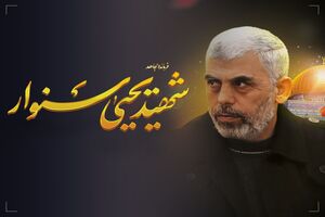 وعده آزادی اسرای فلسطینی توسط سنوار بعد از شهادتش عملی شد