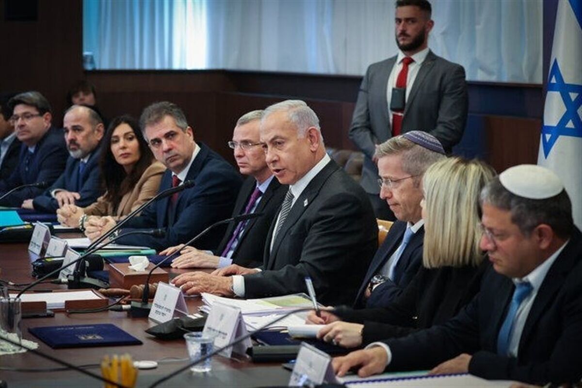 نتانیاهو