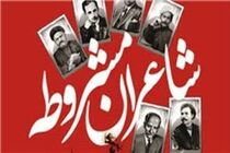 رشد ورود گردشگران خارجی به کشور ۲ برابر میانگین دنیاست
